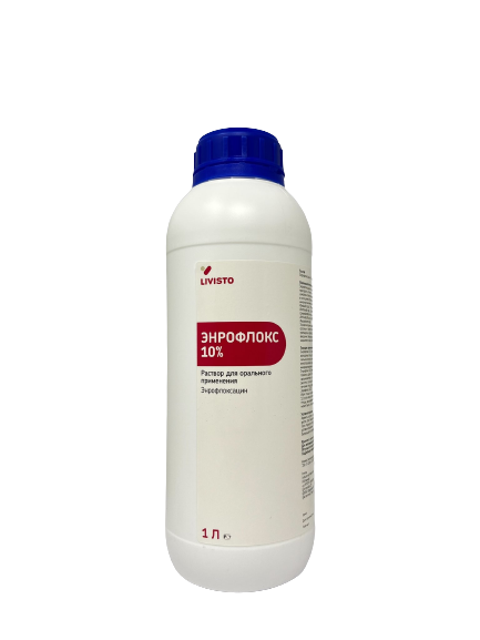 10%-lıq Enrofloks
