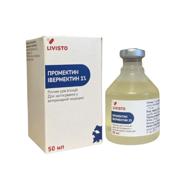 პრომექტინი / Promectin